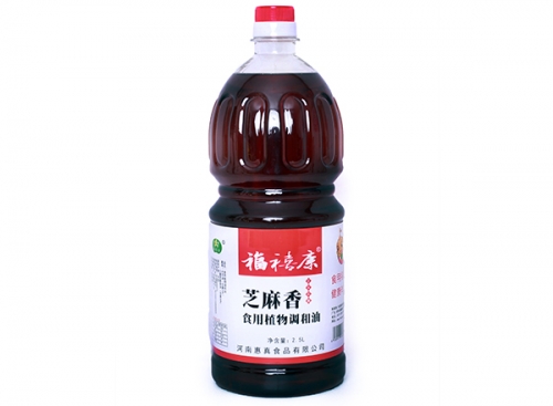 食用植物調(diào)和油